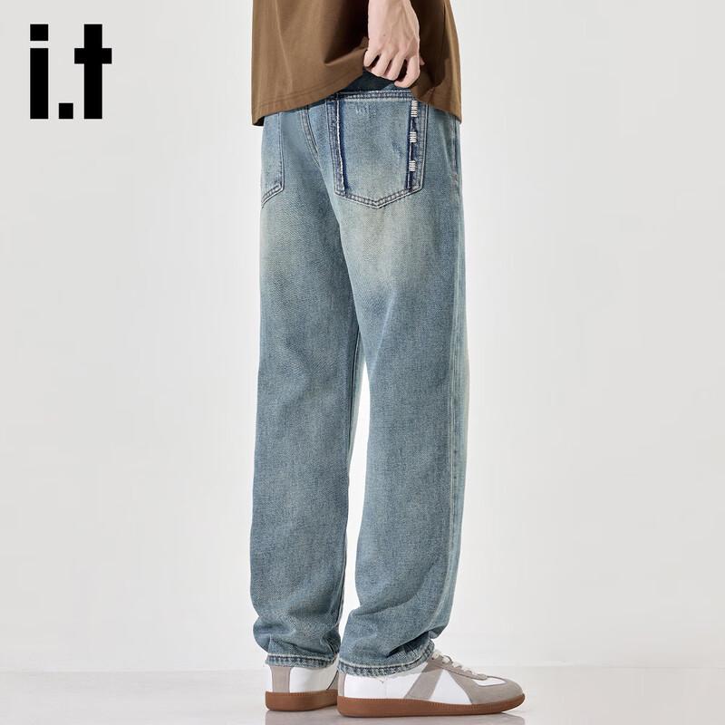 izzue it Men's Tapered Loose Fit Washed Denim Jeans