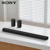 Sony HT-A9000 Home Theater System with SA-RS5