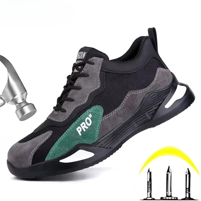 Fashion Fashion Safety Shoes Men Boots Steel Toe Shoes Men Puncture-Proof Work Sneakers Male Shoes Work Boots Indestructible Footwear
