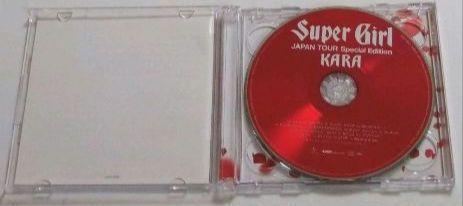 [USED] First limited edition KARA / Supergirl Special Edition CD+DVD