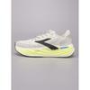 Brooks Glycerin Max Running Shoes Men Women Lightweight Cushioned Low-Cut Sneakers With Non-Slip Sole