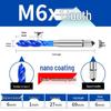 Cobalt Blue Nano-Coated Stainless Steel Spiral Tap Drill Bit Set M2-M8