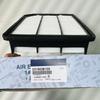 Cabin Air Filter Oil Filter For Ssangyong Actyon Kyron Rexton Korando C Musso Rodius Tivoli 6911436000 2319038100 6731803009