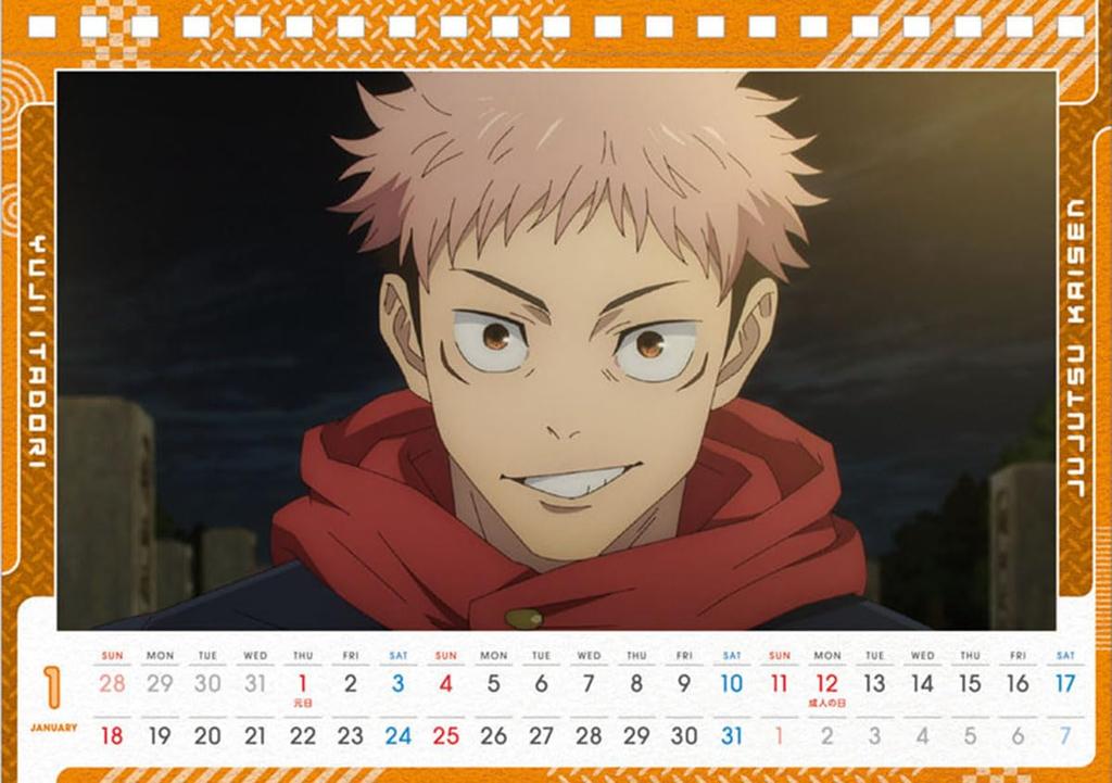 Ensky 2026 Desktop 15 X 21 "Jujutsu Kaisen" Calendar, Cm, CL-20