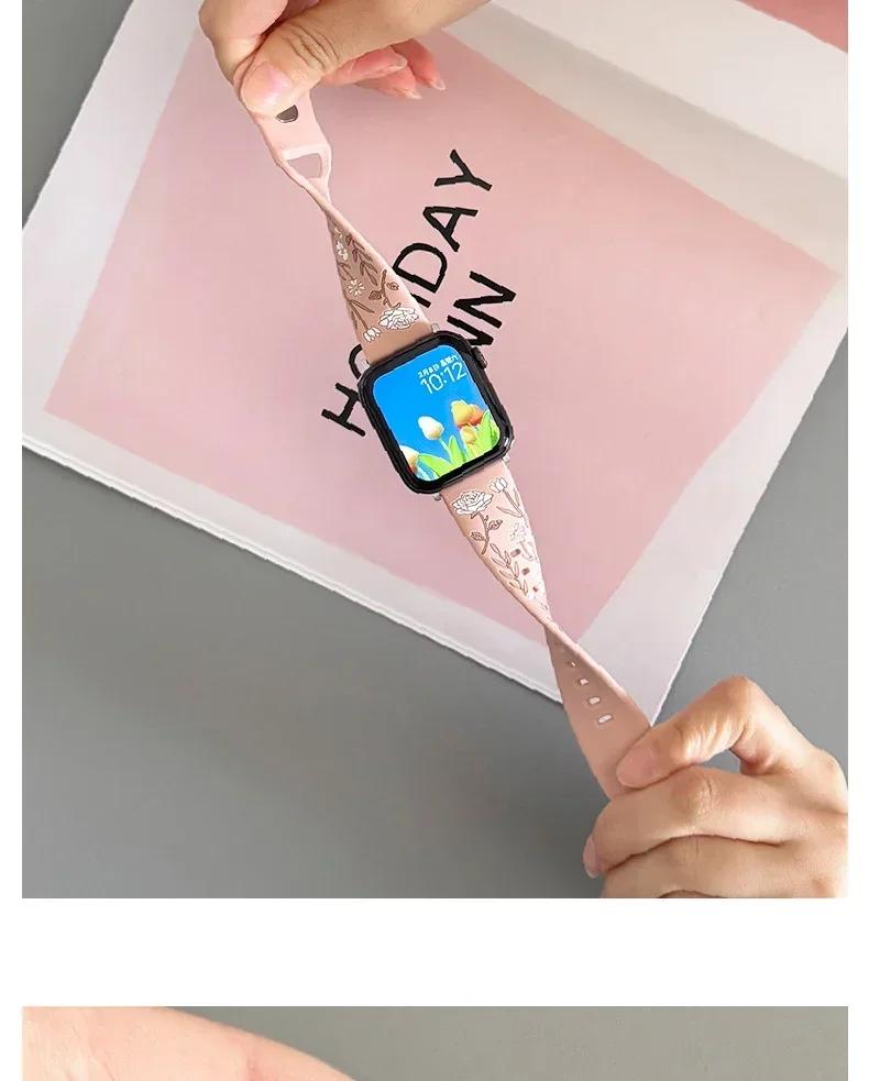 Kwiatowy Grawerowany Pasek Do Apple Watch Pasek 46mm 40mm 44mm45mm 42mm 41mm Silikonowy Sportowy iWatch Seria 10 9 8 7 6 5 4 Ultra 2
