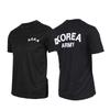 Roka Roka Korea Armee Unisex Hemd 2026 Sommer Unisex Neues Baumwoll Atmungsaktiv Republik Korea Armee Militär Enthusiast T-Shirt