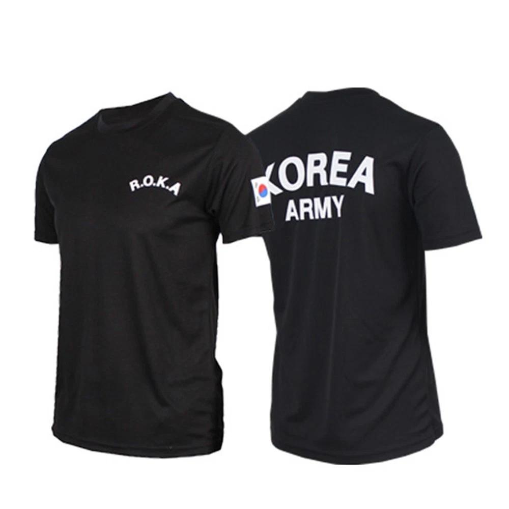 Roka Roka Korejas Armijas Unisex Krekls