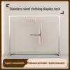 Floor-Standing Stainless Steel Clothing Display Rack for Men's and Women's Clothes