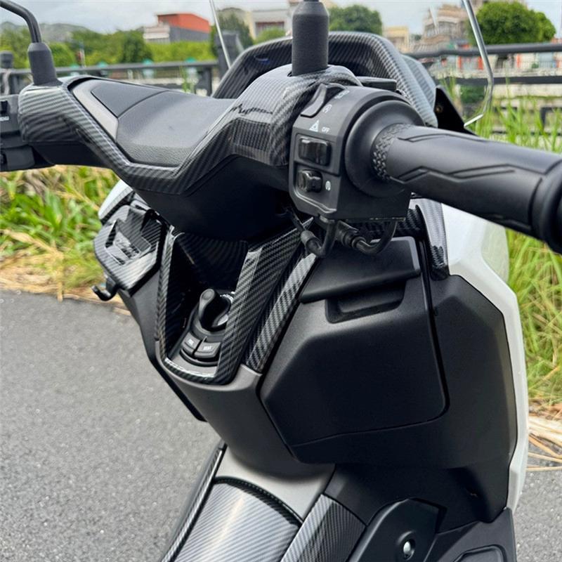 A51K-Motorcycle Handlebar Lower Side Panel Cover Accessory For NMAX 155 V3 2025 Ignition Switch Side Cover