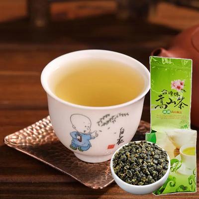 HelloYoung Milk Oolong Tea Finely Selected Speciality Tea 250g Strong Aroma Resistant To Brewing