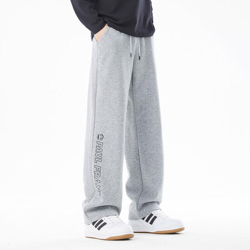 Paul Frank Youth Stylish Straight-Leg Casual Sweatpants