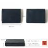 [Naru] Bifold Wallet Men's Women's Genuine Leather Tochigi Leather Made In Japan Compact Slim with Pocket (Navy)