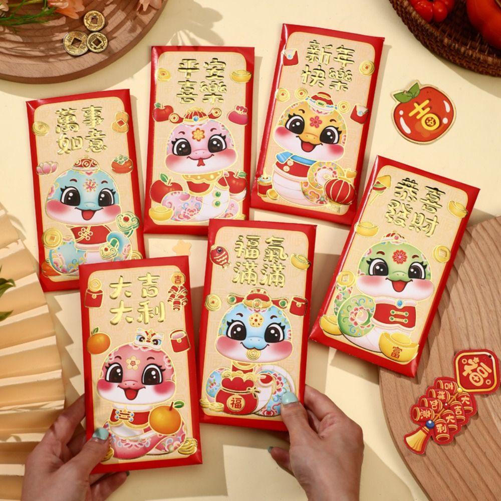 6pcs Chinese Style 2025 Snake Year Red Envelopes Blessing Money Packet Spring Festival Supplies