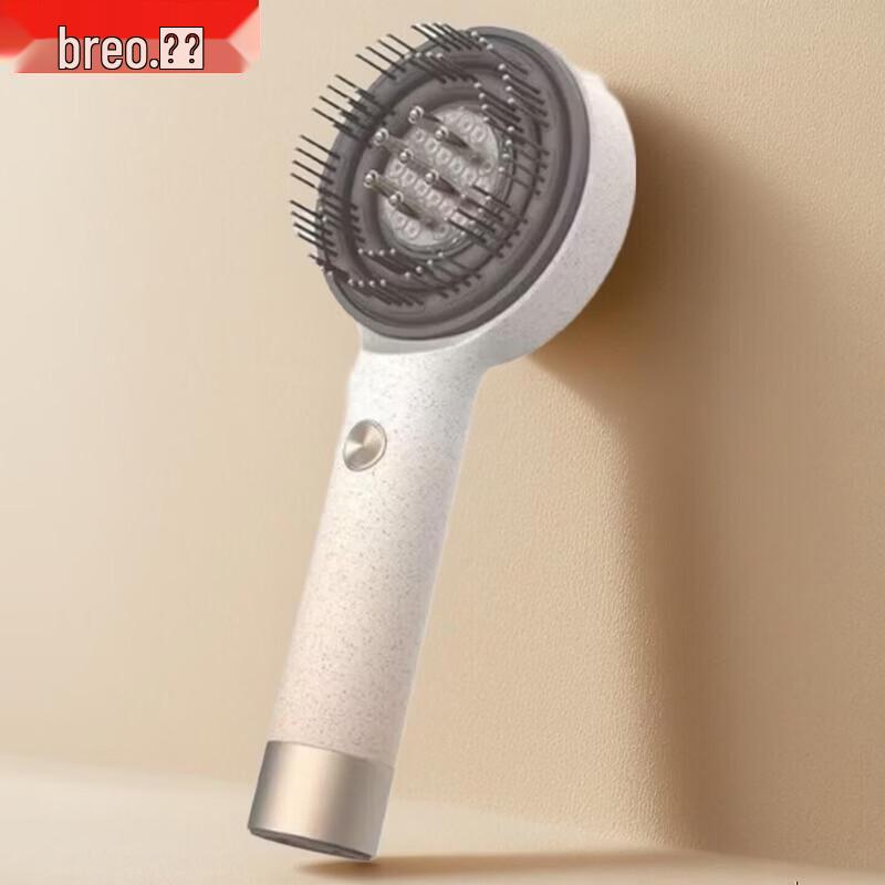 

breo Scalp Massager & Shampoo Brush 3S-2 CN plug (adapter included)