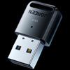 Netzwerk – USB-Bluetooth-Adapter