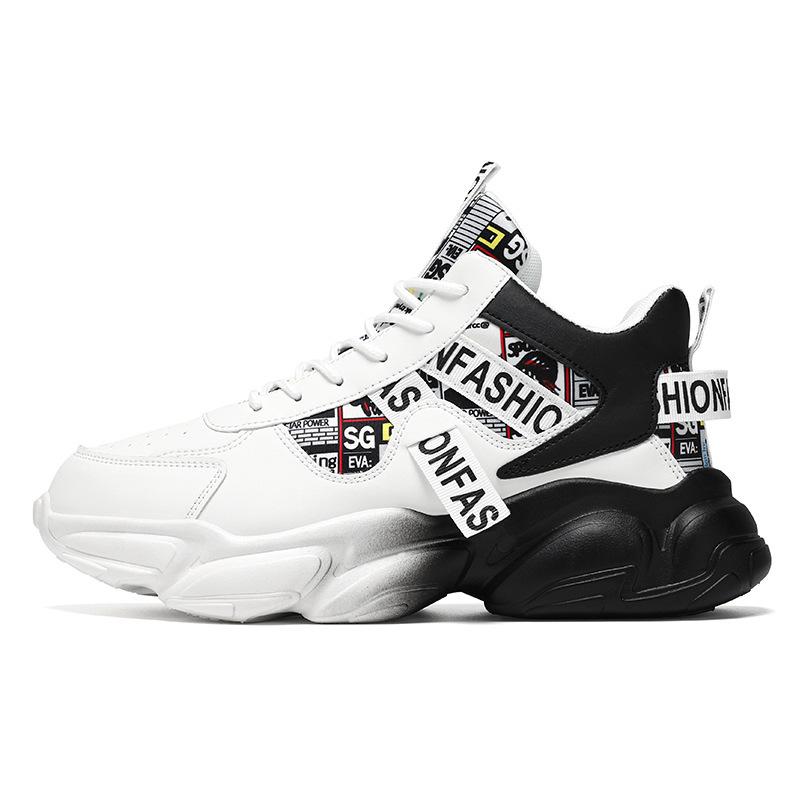 Sports basketball shoes spring and autumn new casual platform sports shoes versatile trend men's shoes high-top dad shoes men