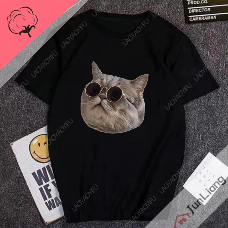 Hip Hop Cute Cats Humor Mens Tshirts Huh Cat Meme Short Sleeve Tee 100 Cotton Y2k Mens Clothes Streetwear Funny Gifts Manga