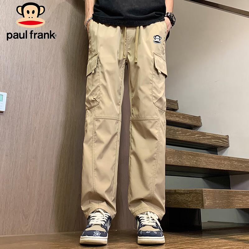 paul frank Men's Drawstring Cargo Pants