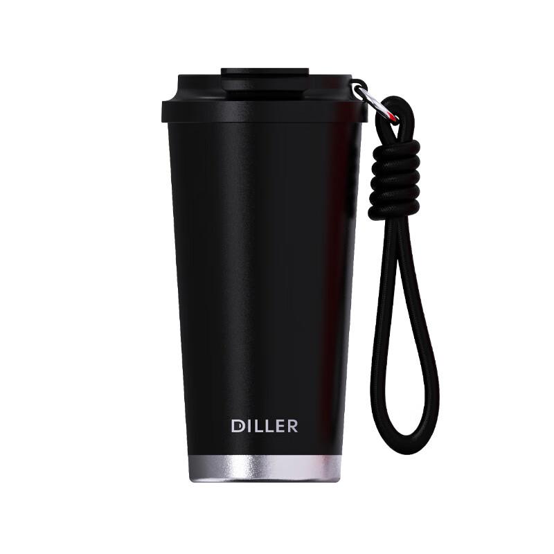Dilerbeier Insulated Coffee Mug