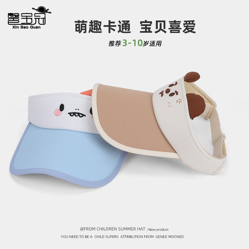 Kapelusz dziecięcy kreskówkowy uroczy przeciwsłoneczny daszek kapelusz z pustą górą dla chłopców i dziewczynek rekreacyjny podróżny z kaczym dziobem czapka baseballowa