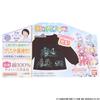 Wonderful Precure Cardboard Knit Pattern 571 [Bandai] Girls' Glow-in-the-Dark Pajamas, B,