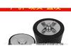 Tappo Antigelo Invernale per Piscina in Acciaio Inossidabile per Tubi da 25/32/38/51/63mm