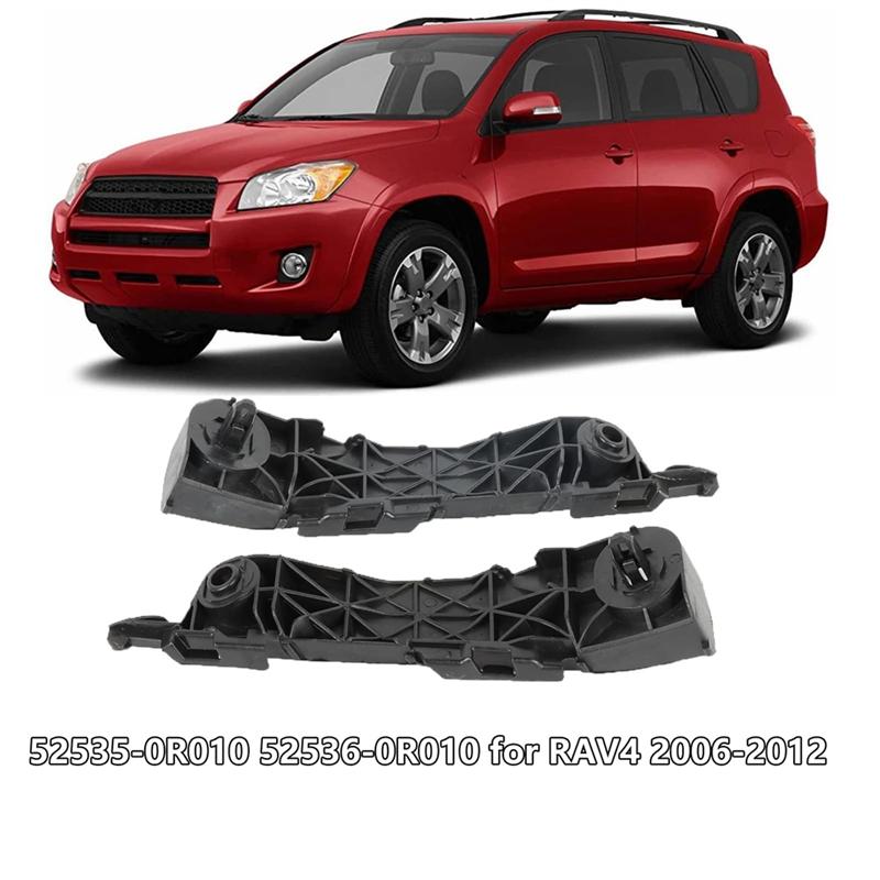 Front Bumper Retainer Support Bracket Left Right For Toyota RAV4 2006-2012 525350R010 525360R010