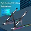 6 Heights Adjustable Laptop Stand with RGB Backlit Aluminum Alloy USB Hub Foldable Notebook Riser Bracket