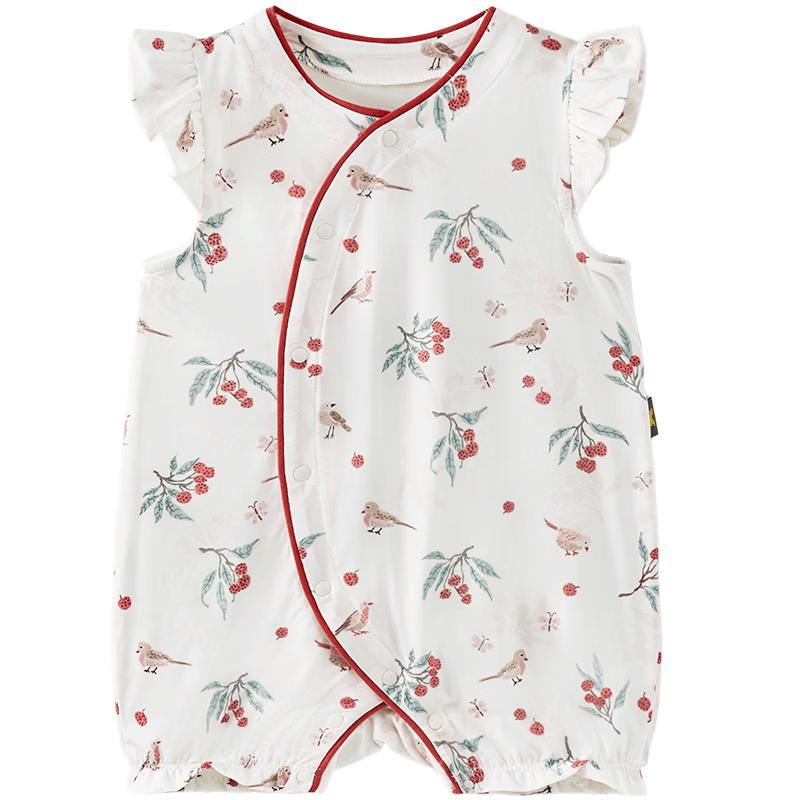 Tongtai Baby Sleeveless Modal Romper 90cm