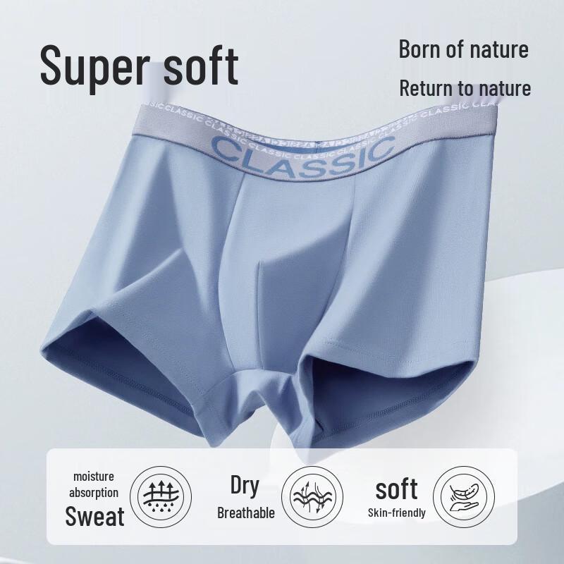 Yalou Men's 10A Antibacterial Cotton Boxer Briefs