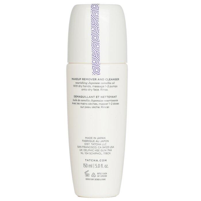 TATCHA Camellia Cleansing Oil