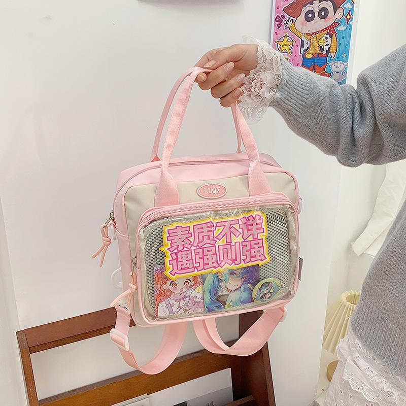 

Прозрачная сумка для хранения большой вместимости, новая сумка через плечо, милая двухмерная сумка-мессенджер, рюкзак. розовый