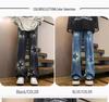 Unisex Korean Street-Style Elastic Waist Dark Star Jeans - Trendy, Loose Straight-Leg for Spring and Autumn