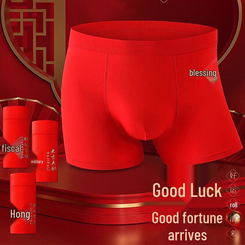 Men's Lucky Red Cotton Boxer Briefs - 4-Pack