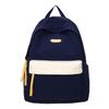Middle School Student Contrast Color Schoolbag Women's Computer Backpack Lightweight Backpack