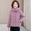 Fashion warm thickened short middle-aged and elderly hooded down cotton clothes, small thickened mother clothes in winter