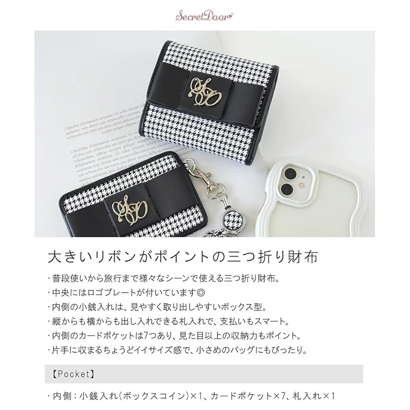 [SecretDoor] black trifold wallet ladies trifold wallet compact wallet mini wallet woman mini brand cute compact folding wallet easy to use large