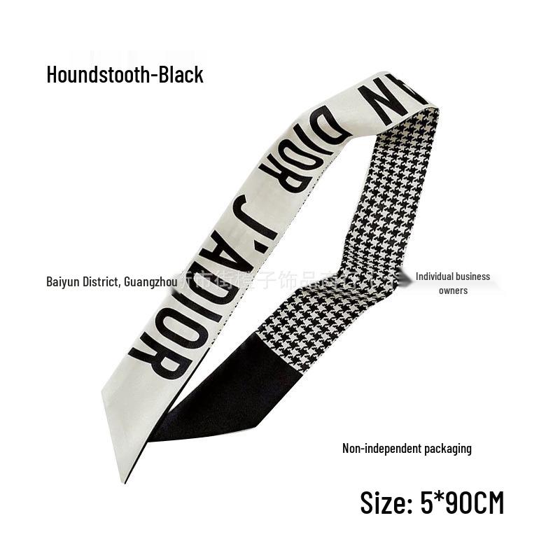 Silk Scarf Accessory: Long Ribbon for Bag, Headband, or Hair Tie