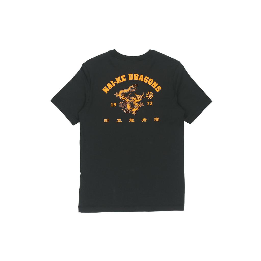 Nike T-Shirts Herren Schwarz Rundhals Mittlere Gerade Passform CI9843-010