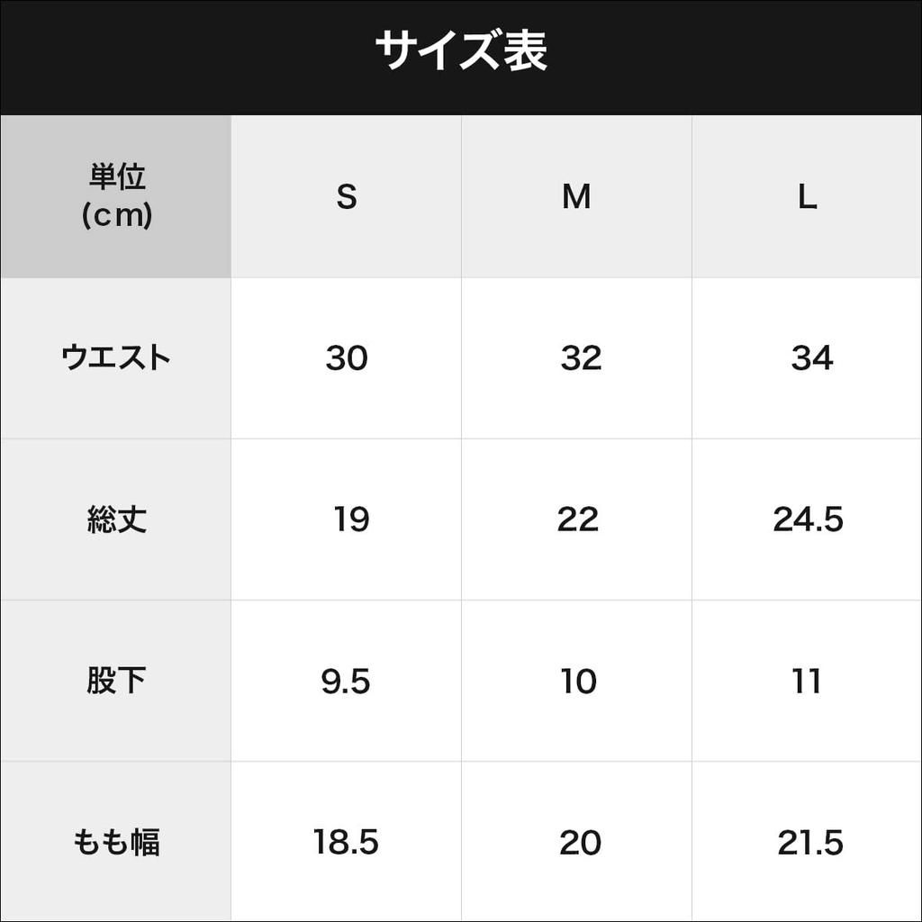 Grave Vault Sakura Short Boxer Briefs for Perfect Day Gift for Made in Made with Stylish and Perfect for Fathers and Collaboration with Size Product