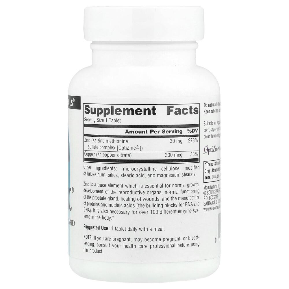 Source Naturals OptiZinc 240 Tablets