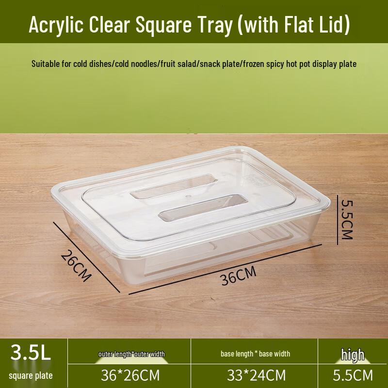 Acrylic Square Serving Tray Set with Lids