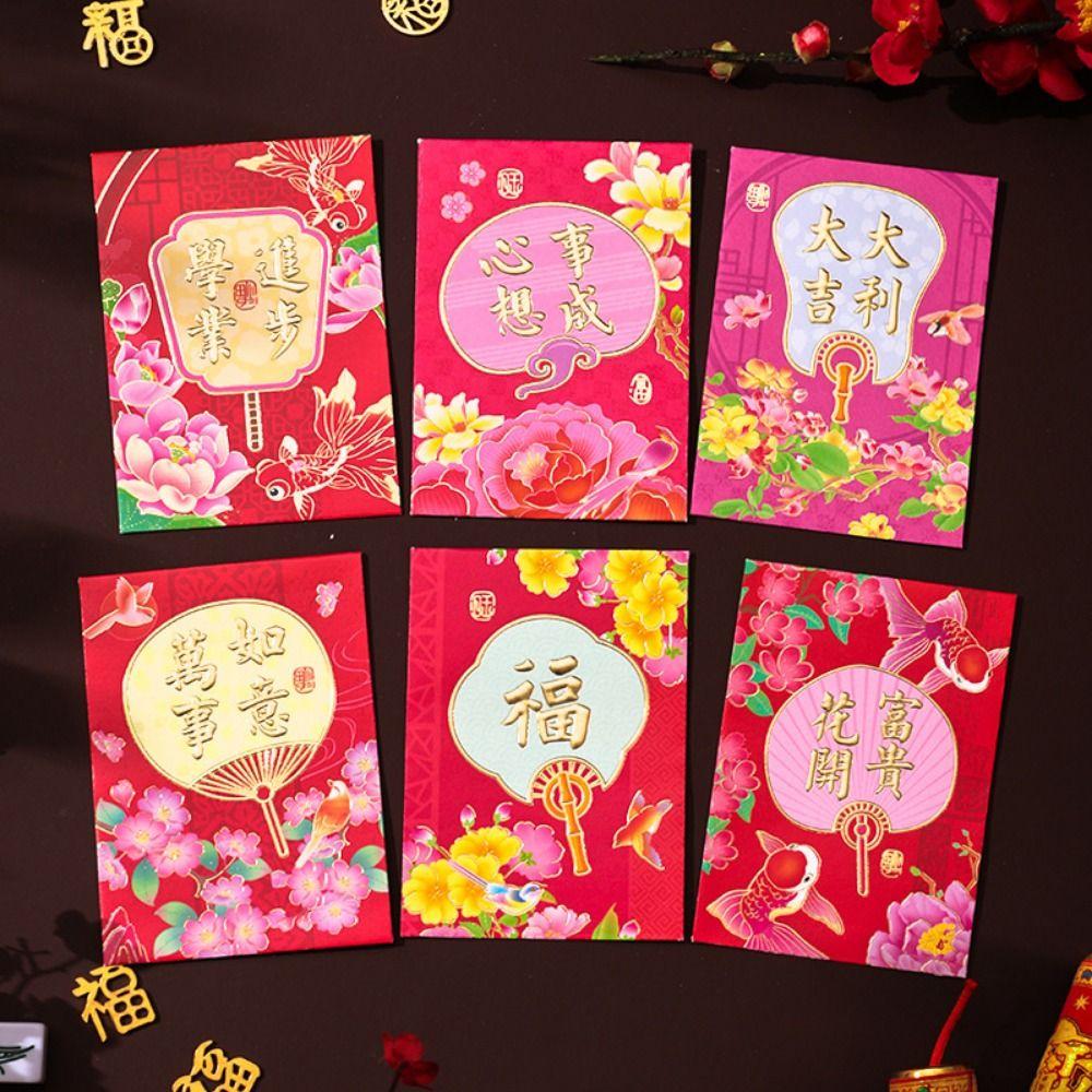 6 Pcs Cute 2025 Red Envelope Bag Cartooon New Year Red Packet Lucky Red Pocket  Weeding