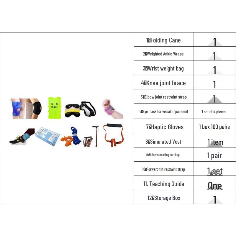 Xianze Medical Education Introductory Elderly Simulation Kit