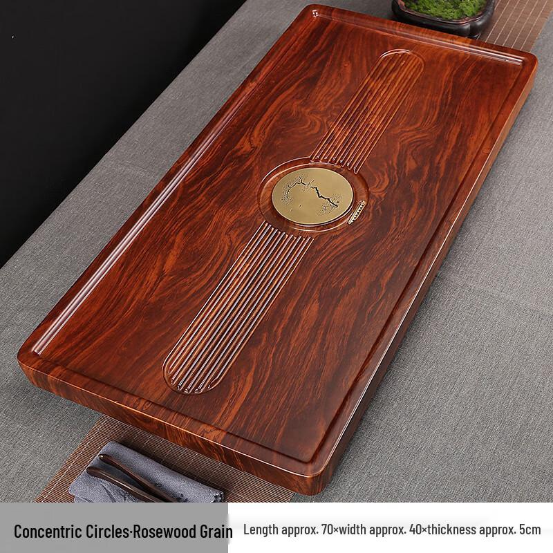 HA Ebony Solid Wood Tea Tray with Drainage