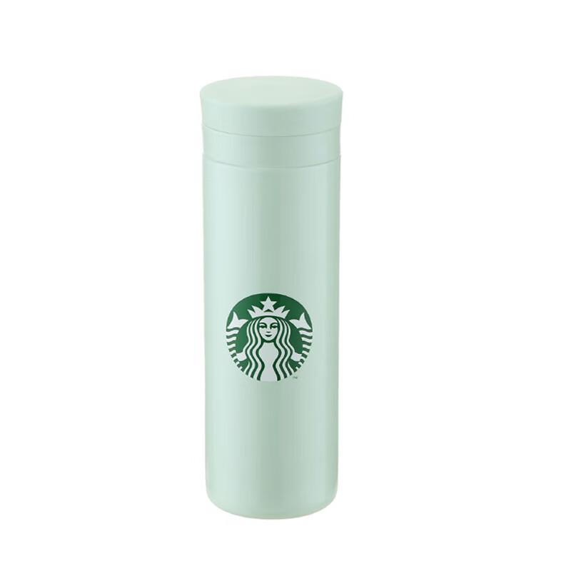 Starbucks Classic Green Stainless Steel Tumbler
