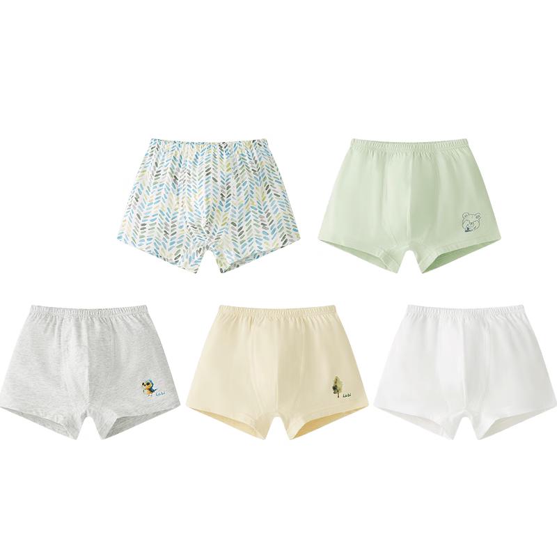 Labi Boys  Pure Cotton Boxer Briefs 5-Pack 90