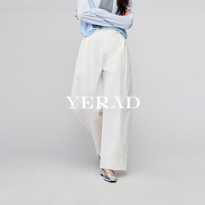 YERAD Women s White Wide-Leg Straight Pants 29