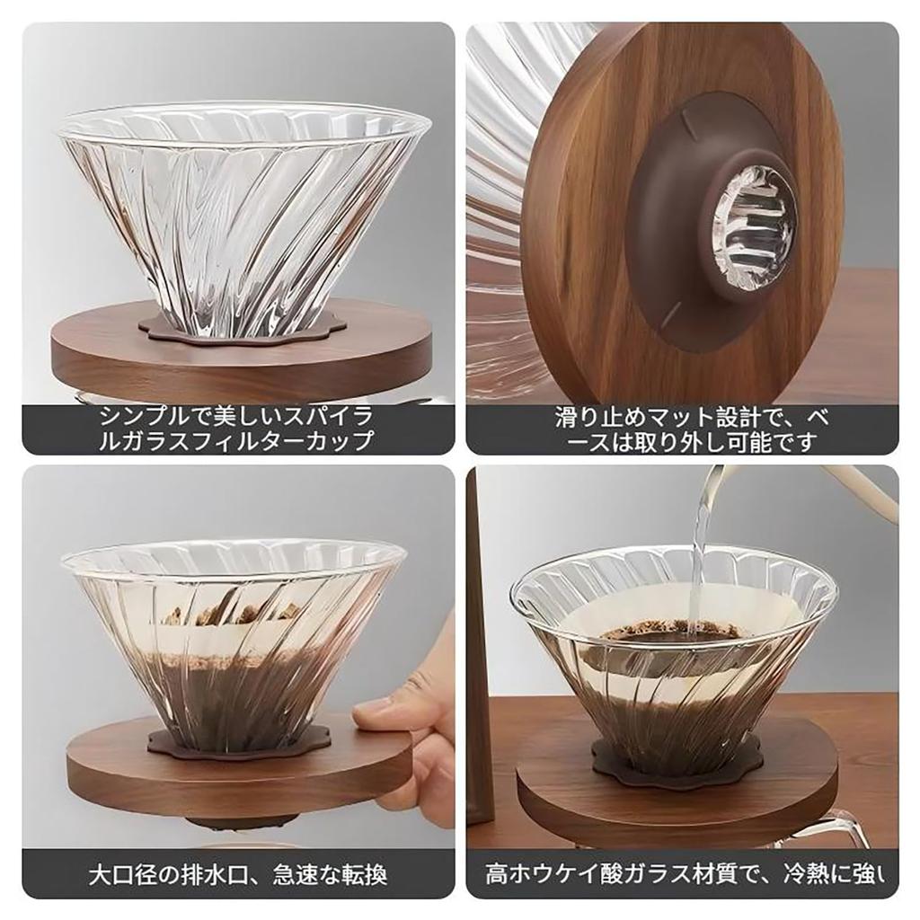 FGIUKC V60 Coffee Dripper 01, Heat-Resistant Glass with Wooden Holder, Conical Coffee Dripper, 1-2 Cups, Removable, Ideal for Camping, Outdoor