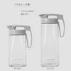 Wilmax Pitcher with Lid and Gasket Can Be Placed Vertically or Horizontally EMBALANCE Seamless Pitcher S T22432 Made In Japan Handle, Integrated, /
